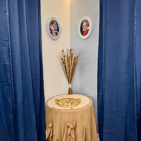 San Cataldo Primo Piano Privatunterkunft Modena